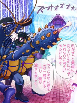 [MAG館 (v-mag)] 愛玩天使チアリーピンク [無修正]_786