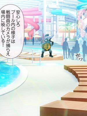 [MAG館 (v-mag)] 愛玩天使チアリーピンク [無修正]_323