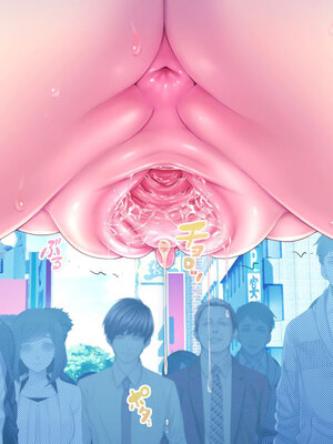 [MAG館 (v-mag)] 愛玩天使チアリーピンク [無修正]_750