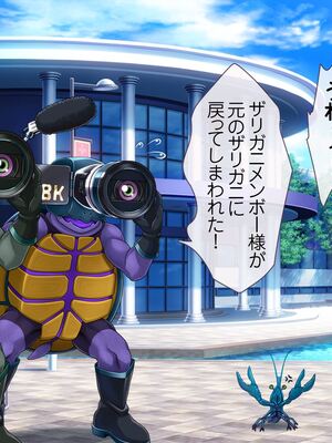 [MAG館 (v-mag)] 愛玩天使チアリーピンク [無修正]_925