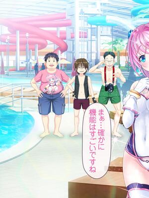 [MAG館 (v-mag)] 愛玩天使チアリーピンク [無修正]_313