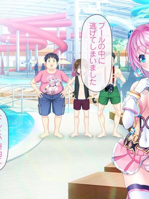 [MAG館 (v-mag)] 愛玩天使チアリーピンク [無修正]_308