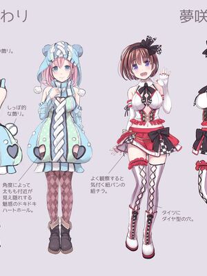 [MAG館 (v-mag)] 愛玩天使チアリーピンク [無修正]_950