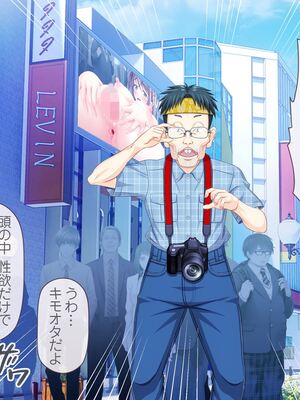 [MAG館 (v-mag)] 愛玩天使チアリーピンク [無修正]_618