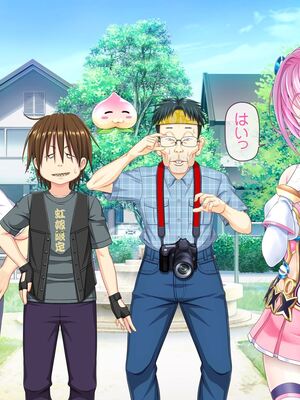 [MAG館 (v-mag)] 愛玩天使チアリーピンク [無修正]_297