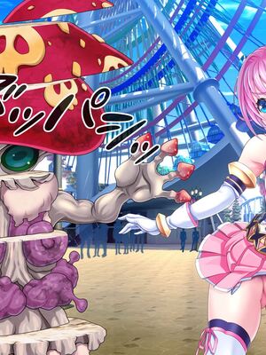 [MAG館 (v-mag)] 愛玩天使チアリーピンク [無修正]_527