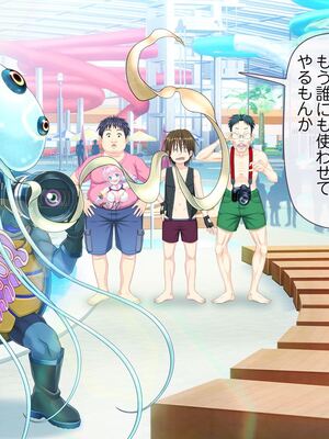 [MAG館 (v-mag)] 愛玩天使チアリーピンク [無修正]_303