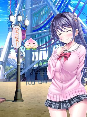 [MAG館 (v-mag)] 愛玩天使チアリーピンク [無修正]_538