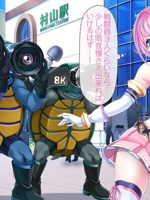 [MAG館 (v-mag)] 愛玩天使チアリーピンク [無修正]_645