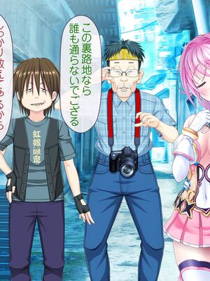 [MAG館 (v-mag)] 愛玩天使チアリーピンク [無修正]_368