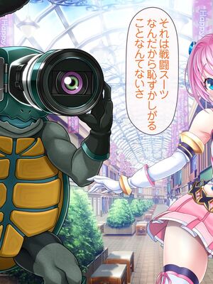 [MAG館 (v-mag)] 愛玩天使チアリーピンク [無修正]_039