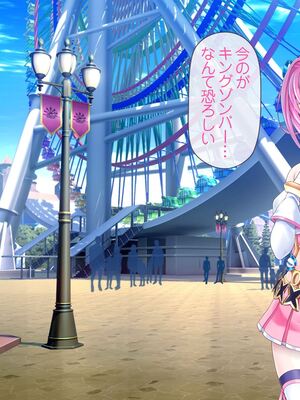 [MAG館 (v-mag)] 愛玩天使チアリーピンク [無修正]_533