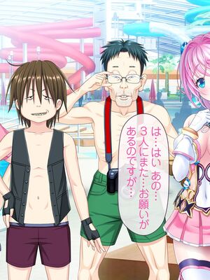 [MAG館 (v-mag)] 愛玩天使チアリーピンク [無修正]_367