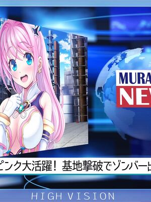 [MAG館 (v-mag)] 愛玩天使チアリーピンク [無修正]_929