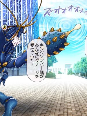 [MAG館 (v-mag)] 愛玩天使チアリーピンク [無修正]_796