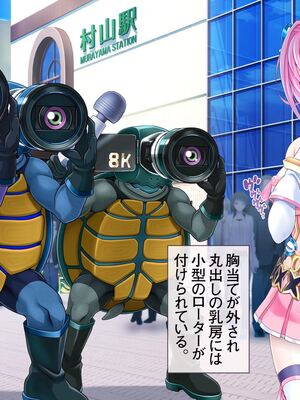 [MAG館 (v-mag)] 愛玩天使チアリーピンク [無修正]_644