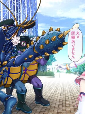 [MAG館 (v-mag)] 愛玩天使チアリーピンク [無修正]_785