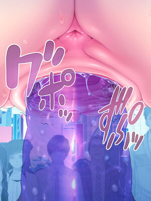 [MAG館 (v-mag)] 愛玩天使チアリーピンク [無修正]_743