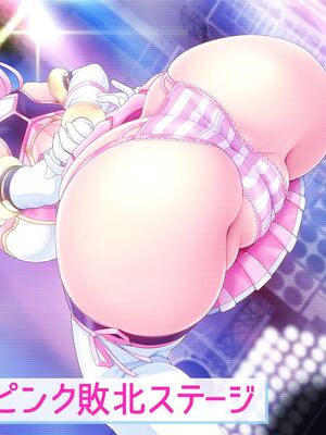 [MAG館 (v-mag)] 愛玩天使チアリーピンク [無修正]_954