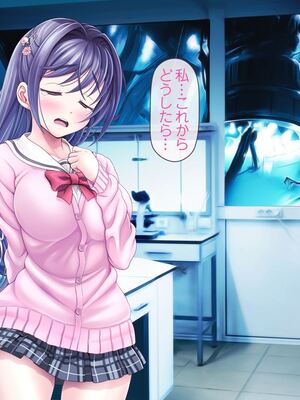 [MAG館 (v-mag)] 愛玩天使チアリーピンク [無修正]_814