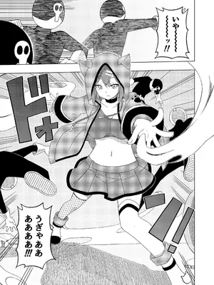 [uniuni (藤咲あき)] 魔法少女VS精神入れ替えビーム [DL版]_04