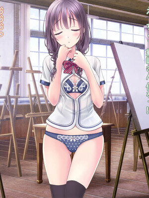 [MAG館 (v-mag)] 恥辱の虜 ～幸乃先輩は僕のいいなり～ [無修正]_284