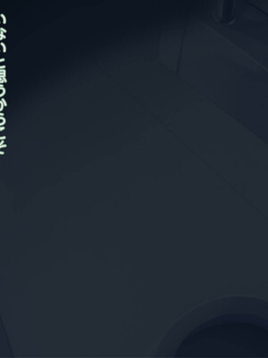 [MAG館 (v-mag)] 恥辱の虜 ～幸乃先輩は僕のいいなり～ [無修正]_122