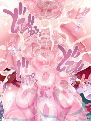 [MAG館 (v-mag)] 恥辱の虜 ～幸乃先輩は僕のいいなり～ [無修正]_487