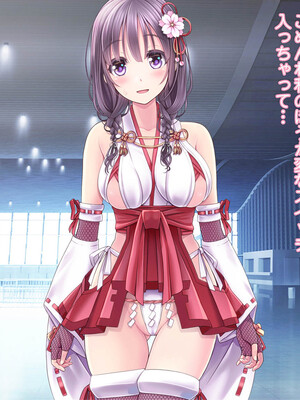 [MAG館 (v-mag)] 恥辱の虜 ～幸乃先輩は僕のいいなり～ [無修正]_498