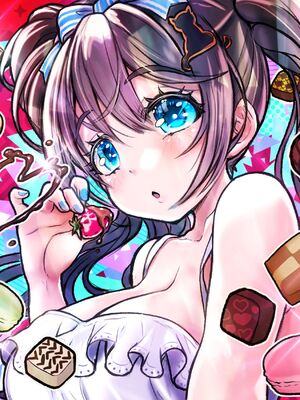 [MAG館 (v-mag)] 大宗たゆゆ秘密のお給仕 [無修正]_232