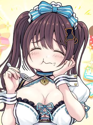 [MAG館 (v-mag)] 大宗たゆゆ秘密のお給仕 [無修正]_270