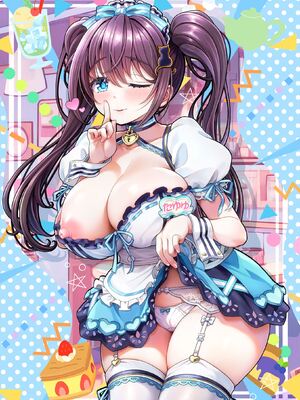 [MAG館 (v-mag)] 大宗たゆゆ秘密のお給仕 [無修正]_284