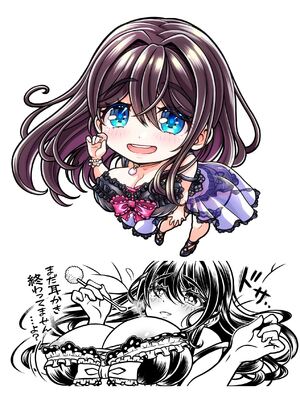 [MAG館 (v-mag)] 大宗たゆゆ秘密のお給仕 [無修正]_244