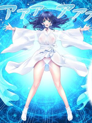 [MAG館 (v-mag)] レッツ・ゴー退魔巫女 [無修正]_526