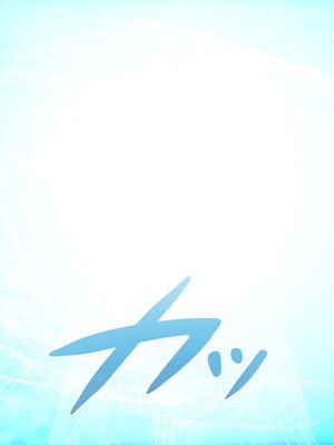 [MAG館 (v-mag)] レッツ・ゴー退魔巫女 [無修正]_521