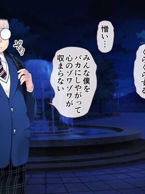 [MAG館 (v-mag)] レッツ・ゴー退魔巫女 [無修正]_006