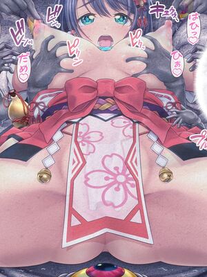 [MAG館 (v-mag)] レッツ・ゴー退魔巫女 [無修正]_166