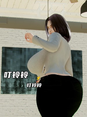 [小葱拌大蒜] 妈妈下流的样子01_pic_007