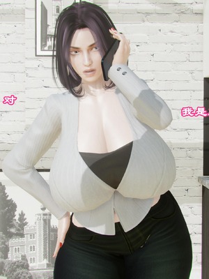 [小葱拌大蒜] 妈妈下流的样子01_pic_008