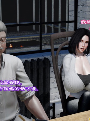 [小葱拌大蒜] 妈妈下流的样子01_pic_023