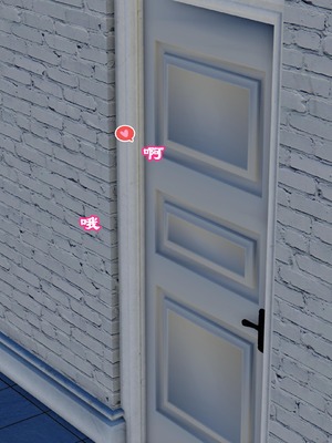 [小葱拌大蒜] 妈妈下流的样子01_pic_026