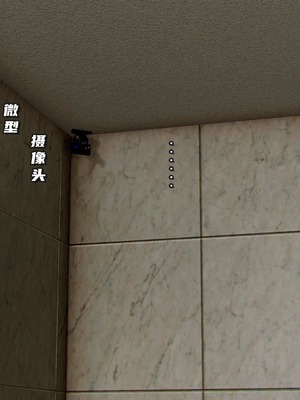 [小葱拌大蒜] 妈妈下流的样子01_pic_039