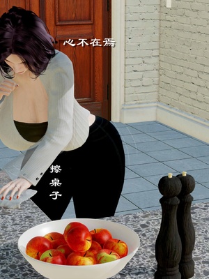 [小葱拌大蒜] 妈妈下流的样子01_pic_058