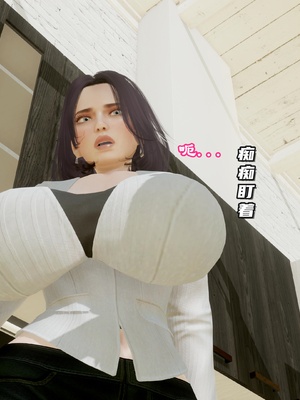 [小葱拌大蒜] 妈妈下流的样子01_pic_071