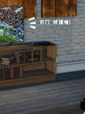 [小葱拌大蒜] 妈妈下流的样子01_pic_075