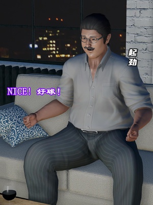 [小葱拌大蒜] 妈妈下流的样子01_pic_076