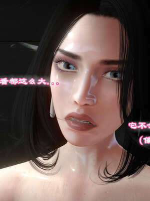 [小葱拌大蒜] 妈妈下流的样子01_pic_086