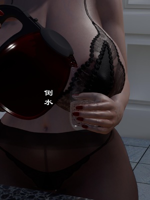 [小葱拌大蒜] 妈妈下流的样子01_pic_129