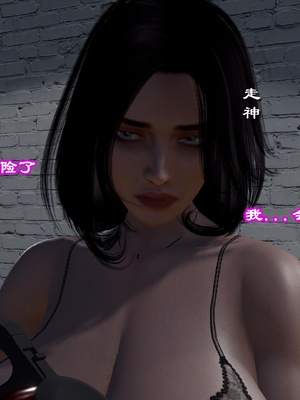 [小葱拌大蒜] 妈妈下流的样子01_pic_130