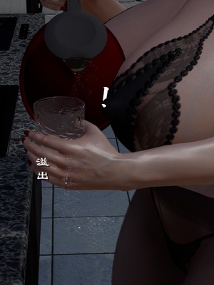 [小葱拌大蒜] 妈妈下流的样子01_pic_131